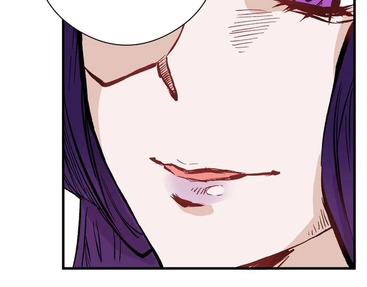 第73话 快看！女主恢复美颜 第116页