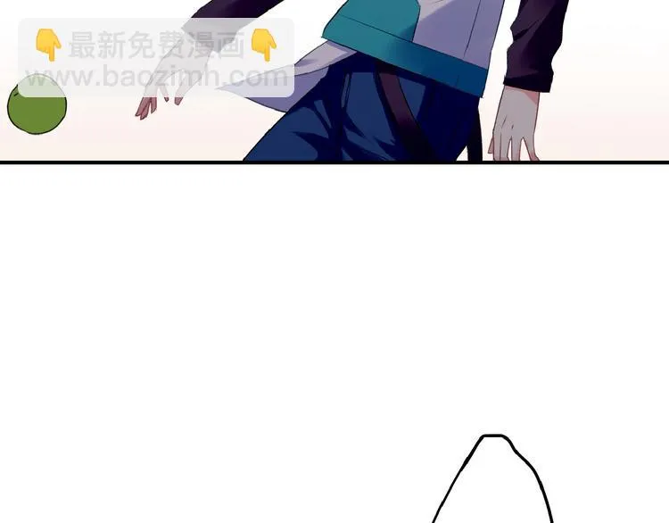 第73话 快看！女主恢复美颜 第168页