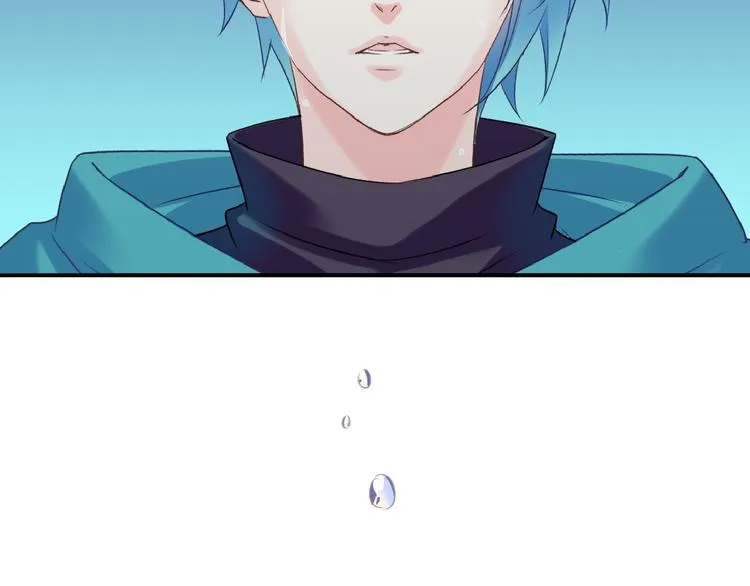 第73话 快看！女主恢复美颜 第195页