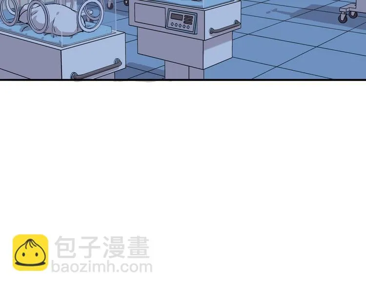 第72话 王妃下线 第122页