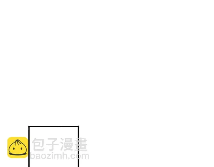第72话 王妃下线 第138页