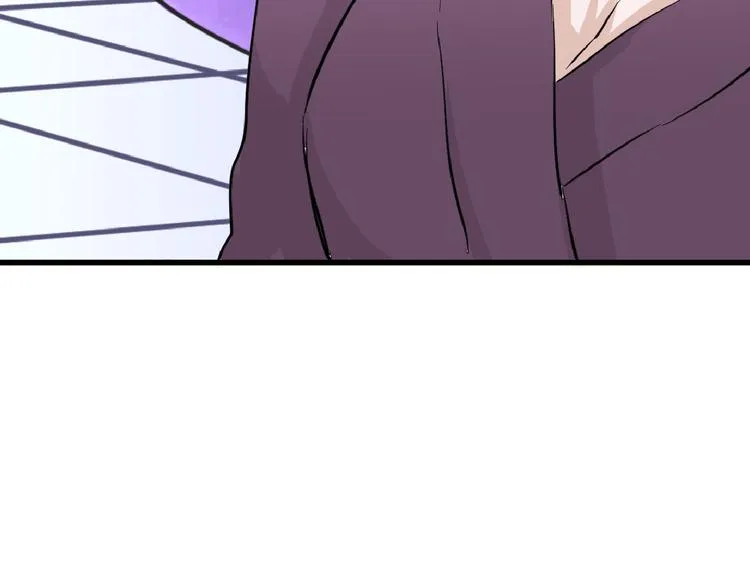 第71话 蓝信封的秘密 第14页
