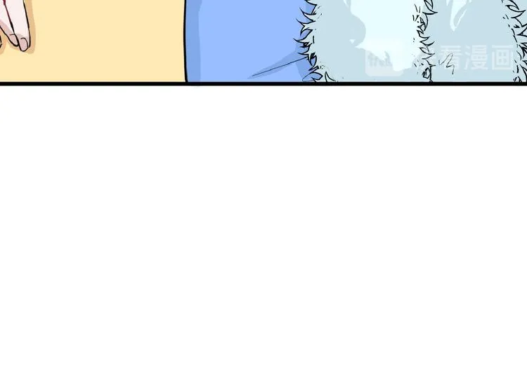 第71话 蓝信封的秘密 第30页