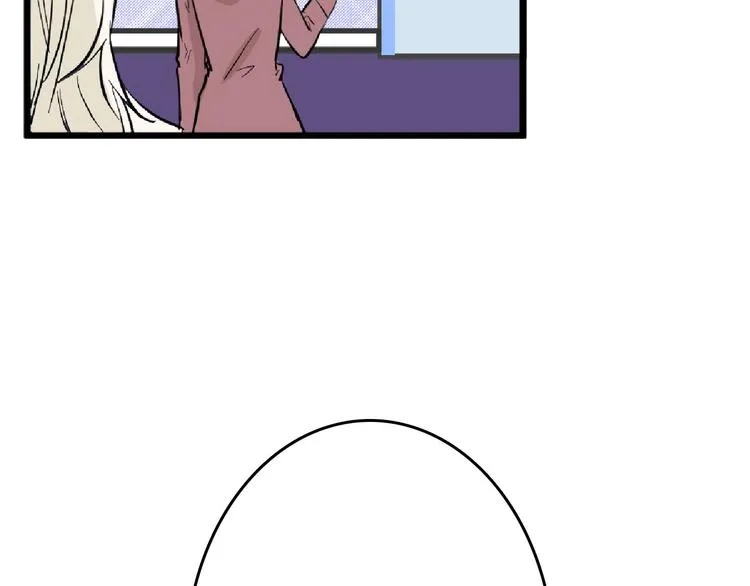 第71话 蓝信封的秘密 第32页