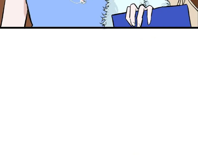 第71话 蓝信封的秘密 第35页
