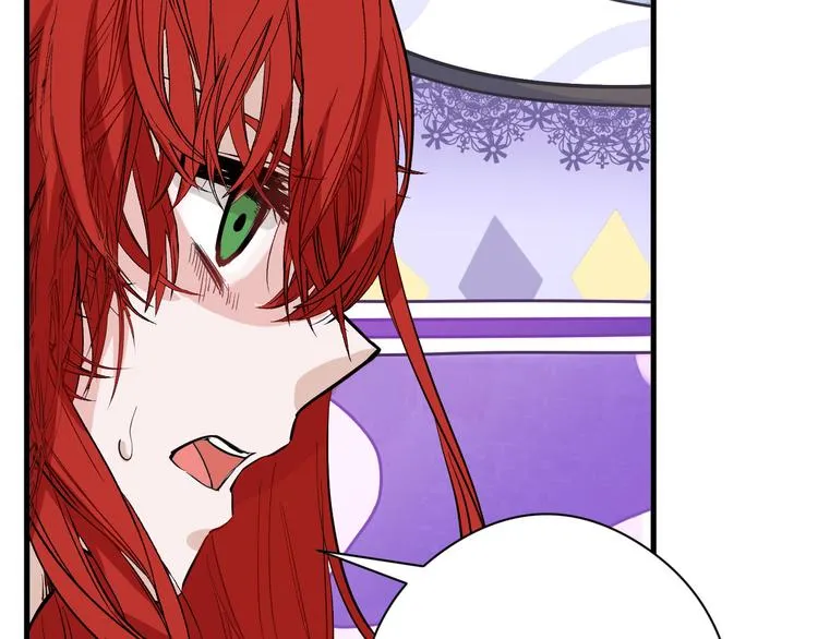 第71话 蓝信封的秘密 第47页