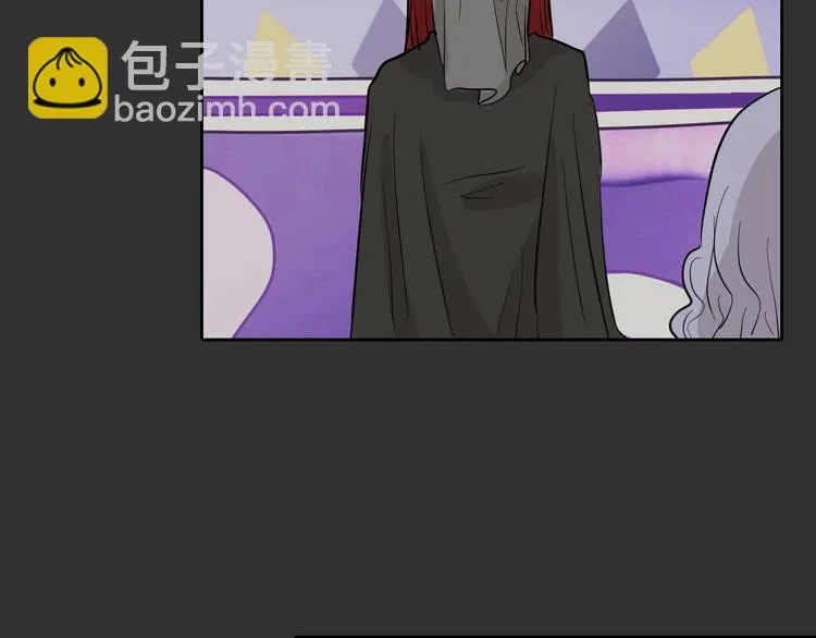 第71话 蓝信封的秘密 第77页