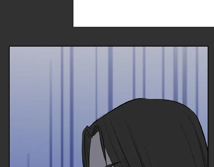 第71话 蓝信封的秘密 第81页