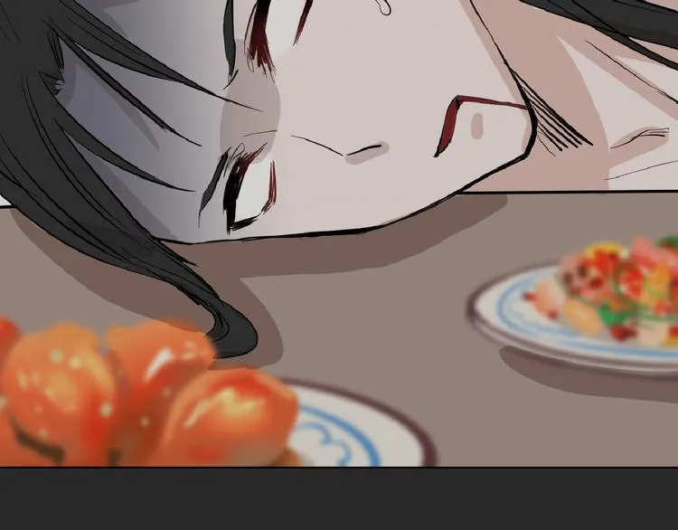 第71话 蓝信封的秘密 第84页