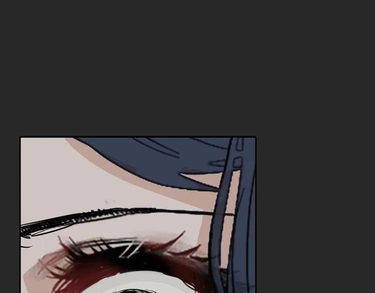 第71话 蓝信封的秘密 第85页