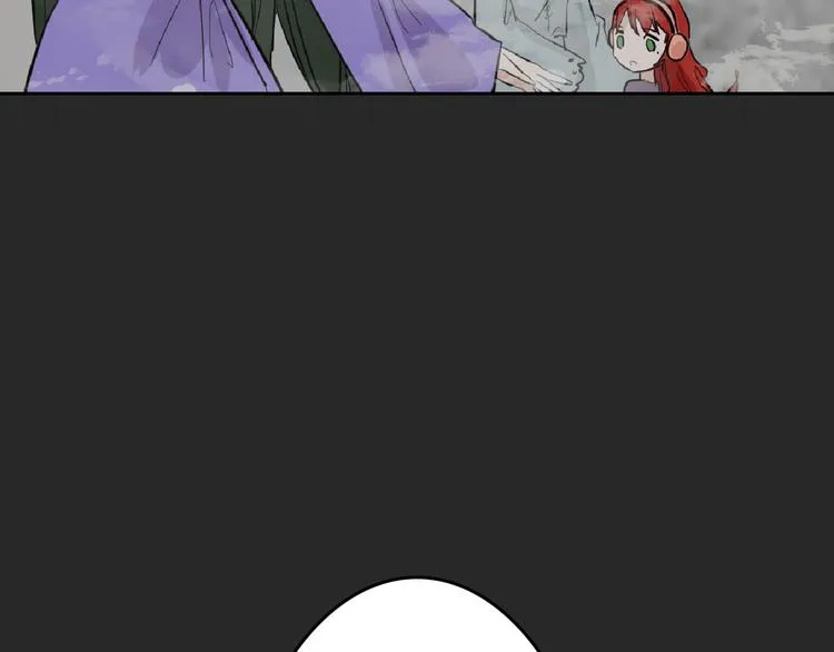 第71话 蓝信封的秘密 第93页