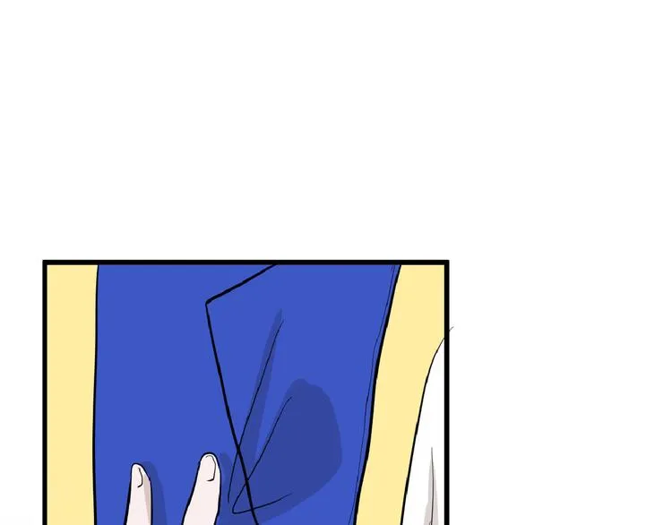 第71话 蓝信封的秘密 第115页