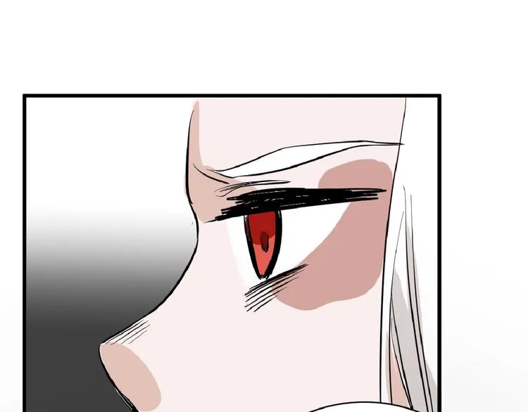 第71话 蓝信封的秘密 第124页