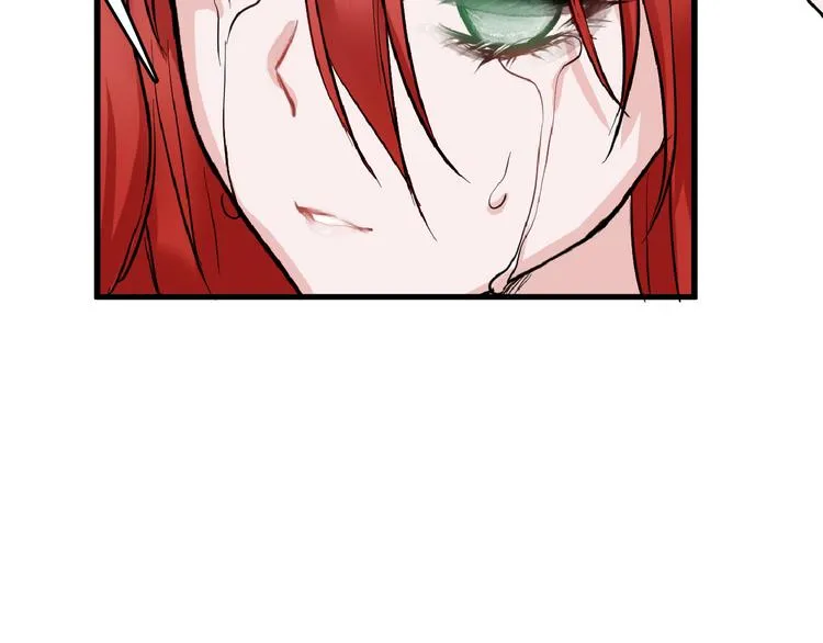 第71话 蓝信封的秘密 第129页