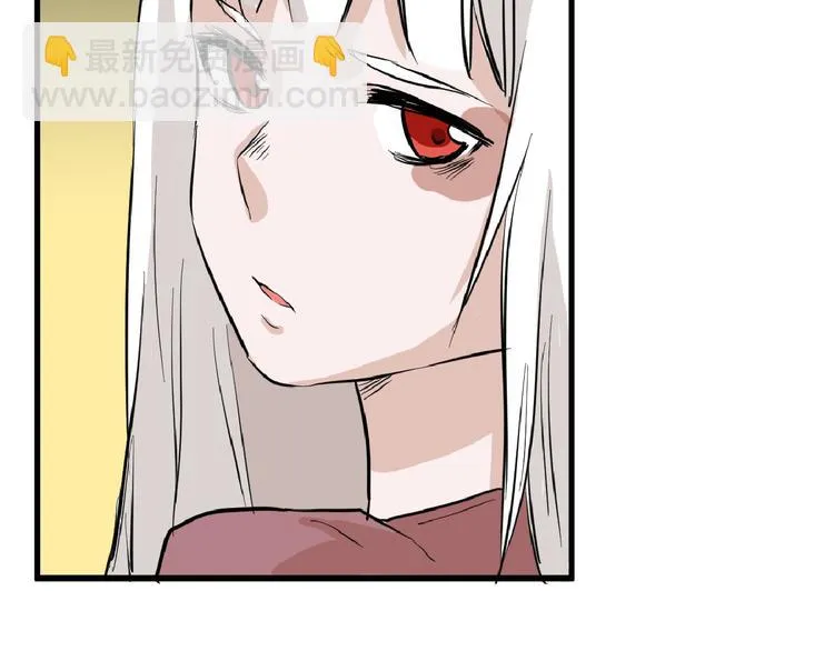 第71话 蓝信封的秘密 第131页