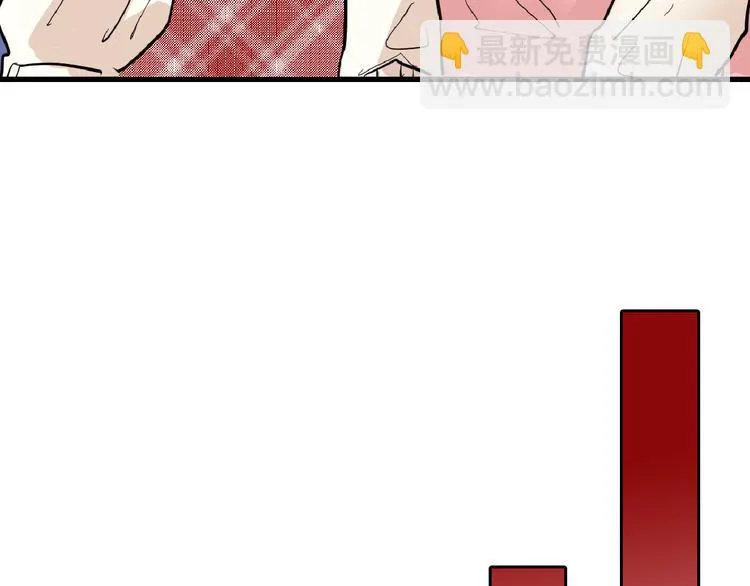 第71话 蓝信封的秘密 第162页