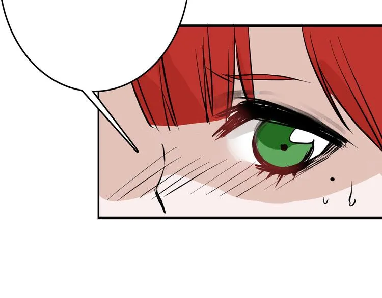 第71话 蓝信封的秘密 第169页