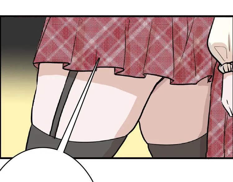 第71话 蓝信封的秘密 第171页