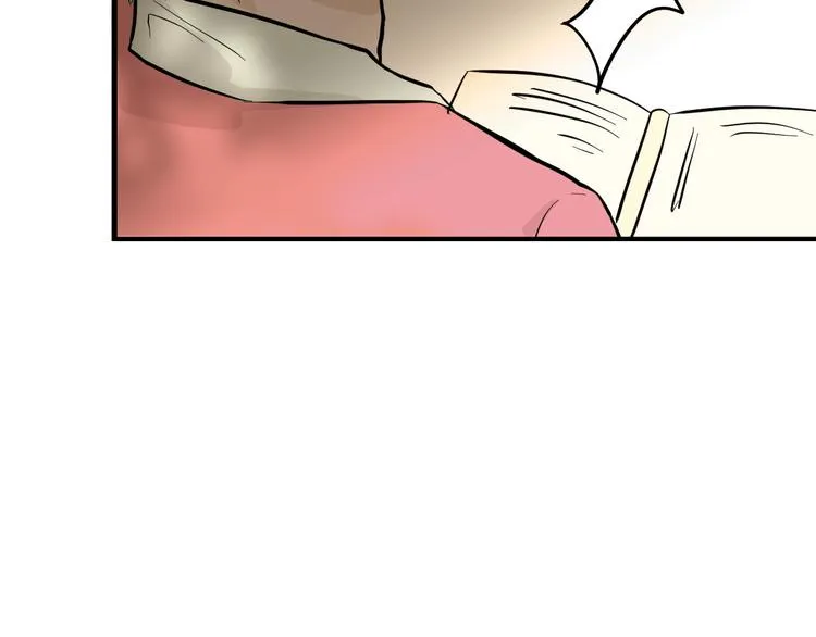 第71话 蓝信封的秘密 第181页