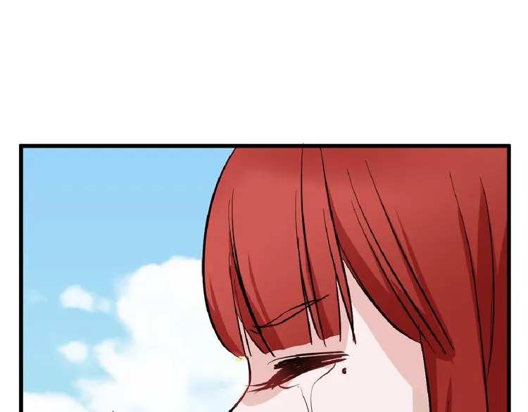 第71话 蓝信封的秘密 第184页