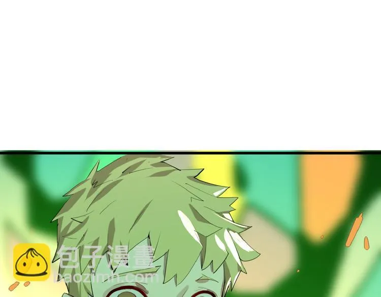 第71话 蓝信封的秘密 第193页
