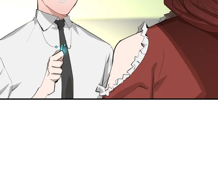 第71话 蓝信封的秘密 第197页
