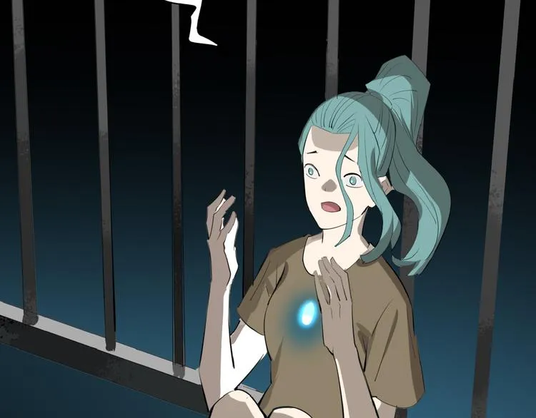 第71话 蓝信封的秘密 第218页