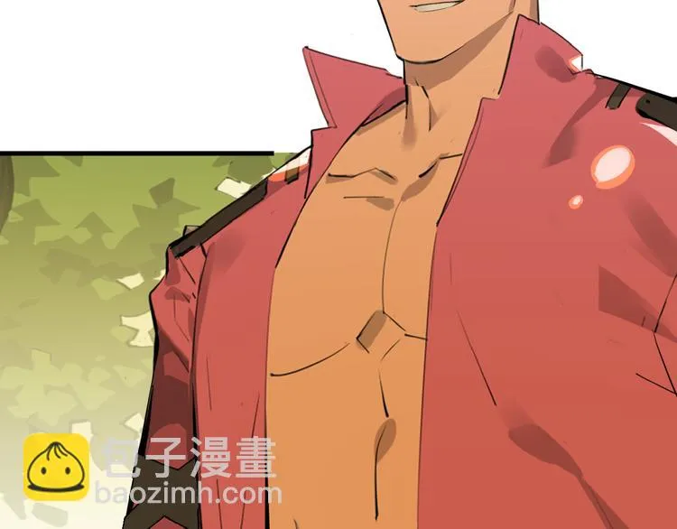 第71话 蓝信封的秘密 第224页