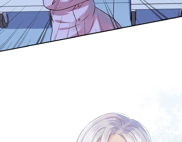 第71话 蓝信封的秘密 第237页