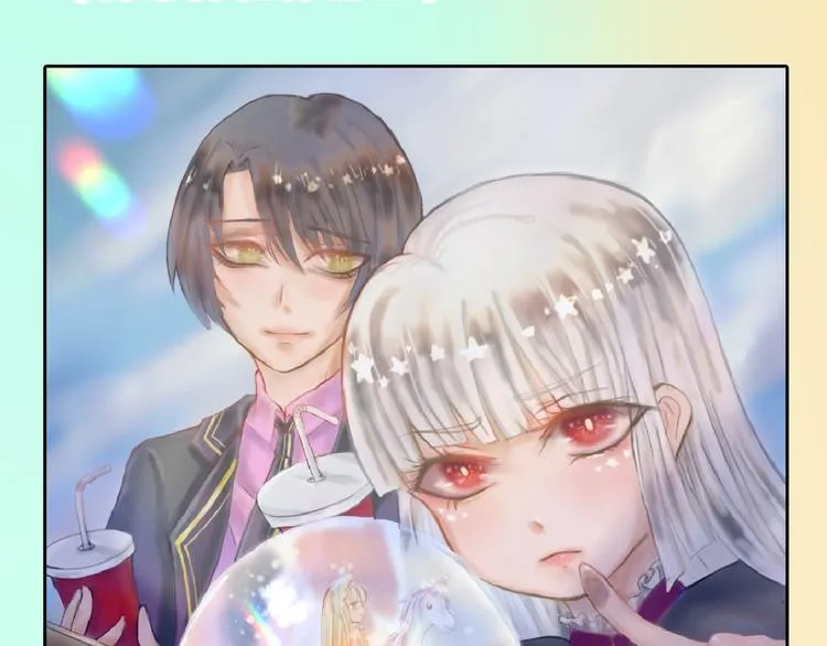 第71话 蓝信封的秘密 第253页