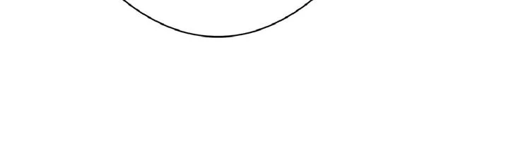 第70话 不祥人 第29页