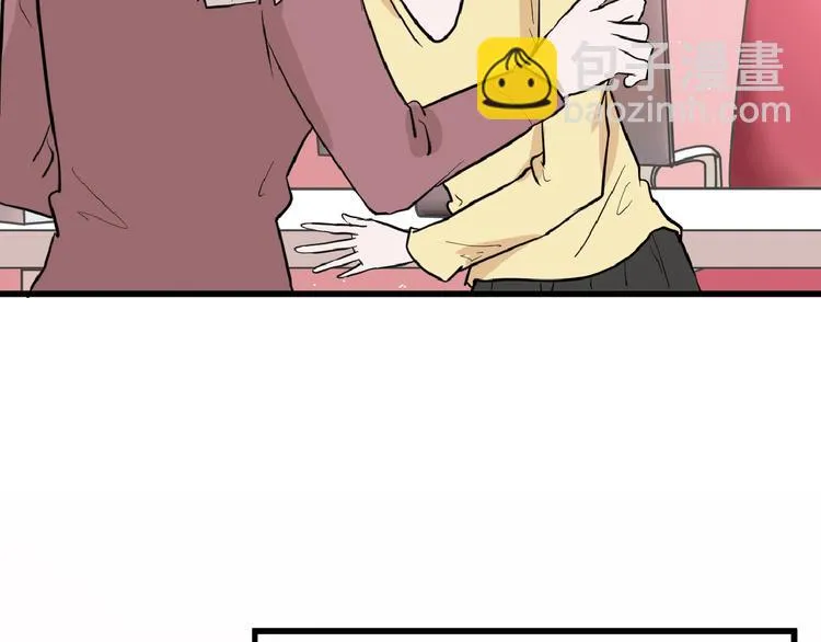 第70话 不祥人 第37页