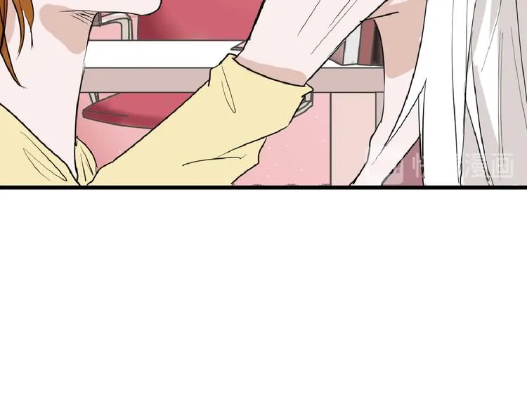 第70话 不祥人 第40页