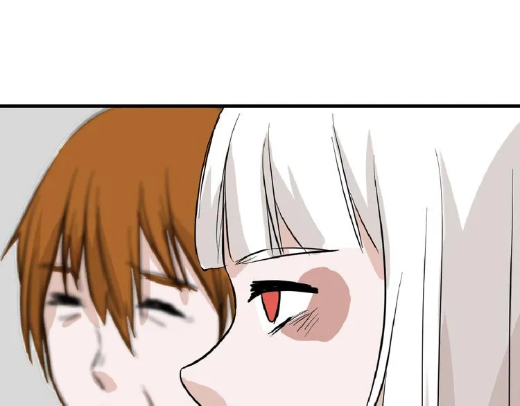 第70话 不祥人 第57页