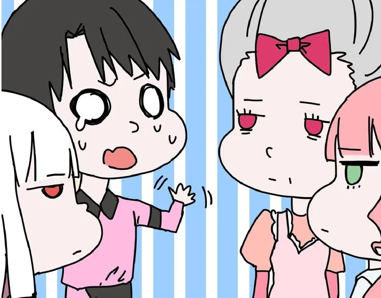 第70话 不祥人 第66页
