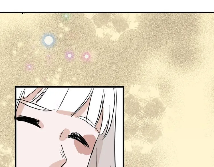 第70话 不祥人 第68页