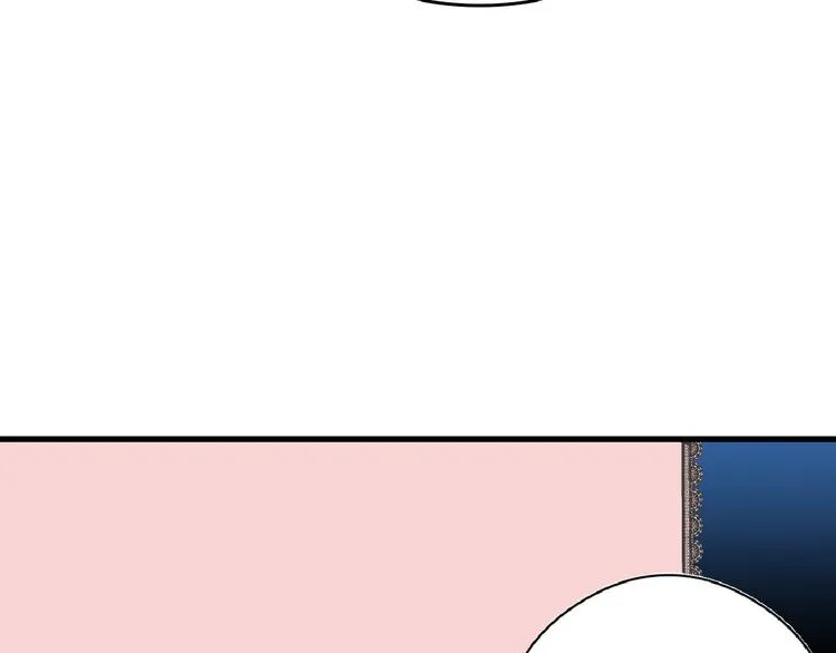 第70话 不祥人 第80页