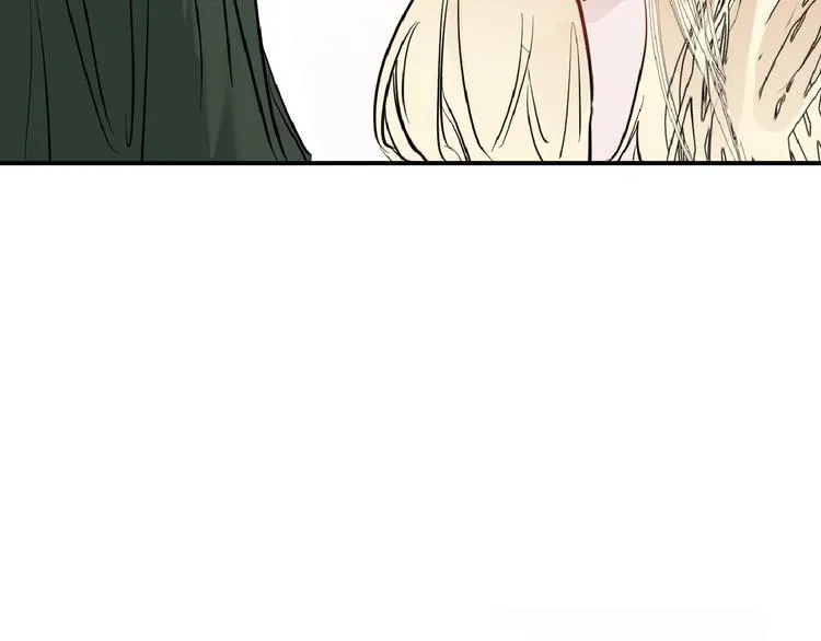 第70话 不祥人 第89页