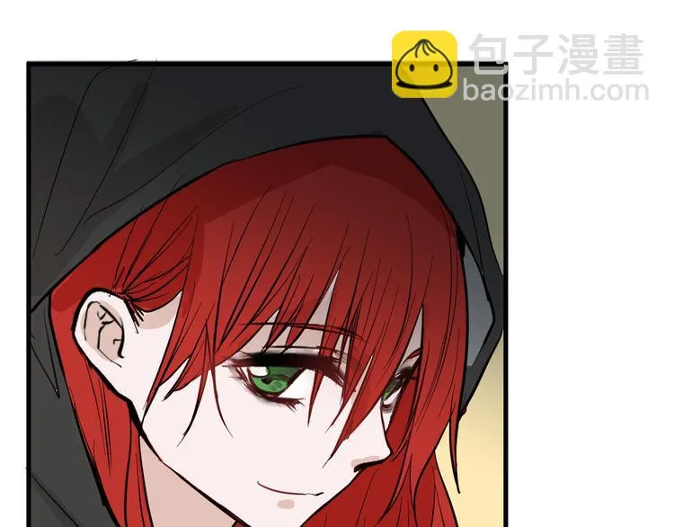 第70话 不祥人 第97页