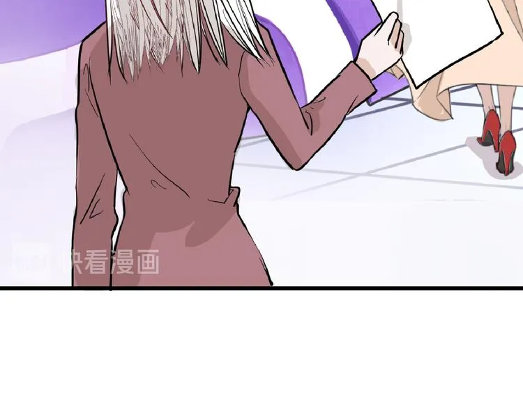 第70话 不祥人 第127页
