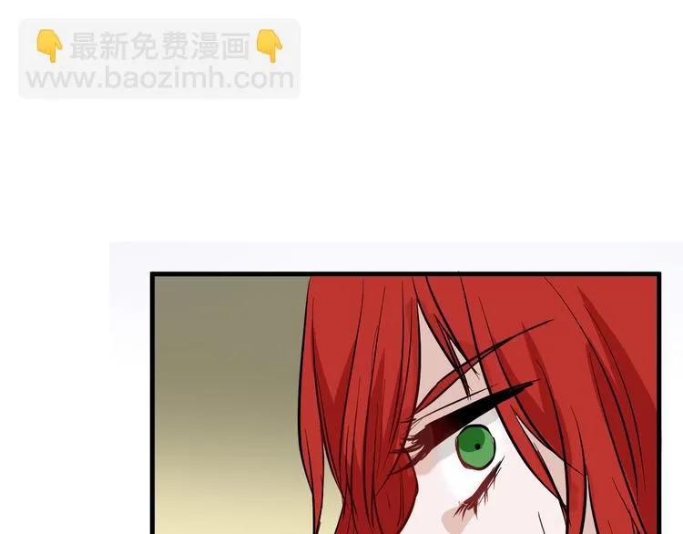第70话 不祥人 第128页