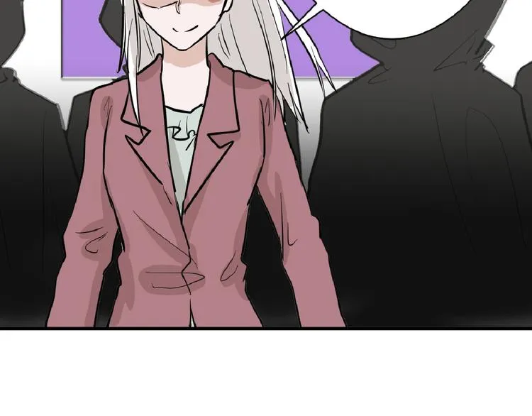 第70话 不祥人 第131页