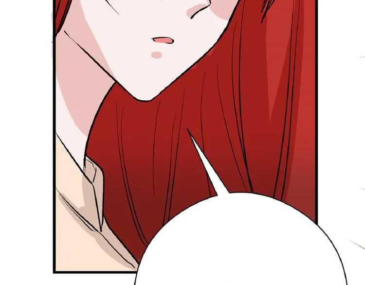 第70话 不祥人 第137页