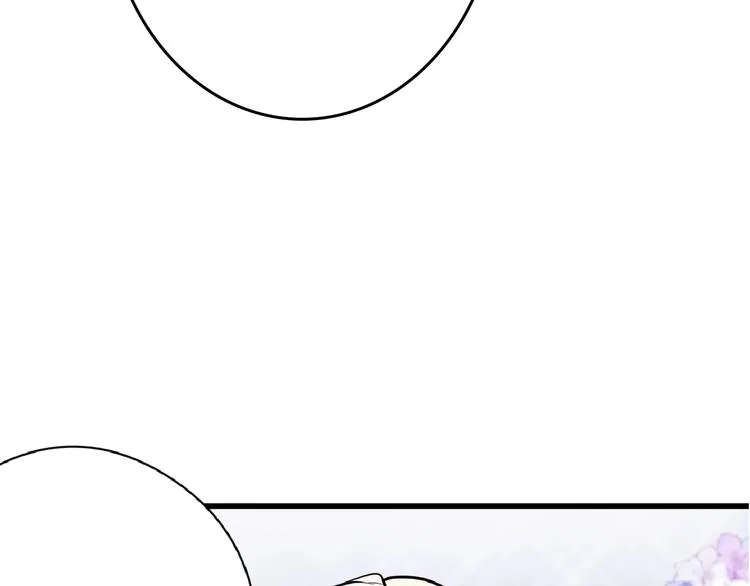 第70话 不祥人 第204页