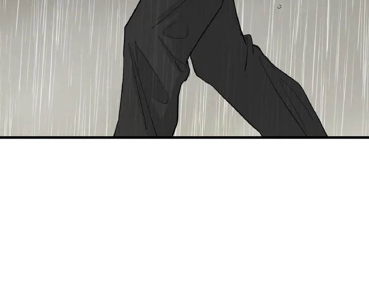 第69话 优生银行 第9页