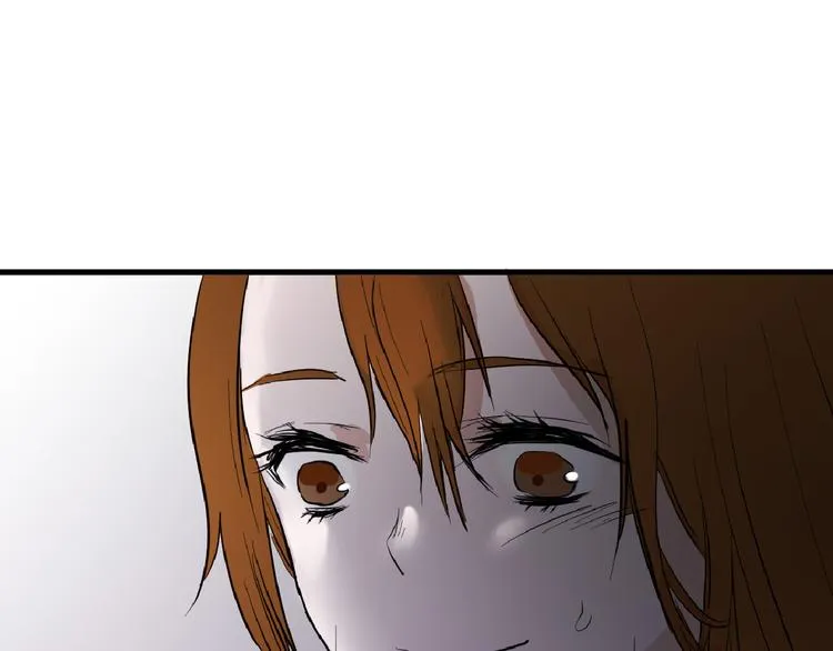 第69话 优生银行 第10页