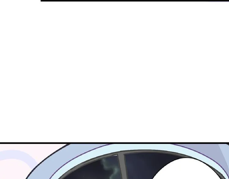 第69话 优生银行 第19页