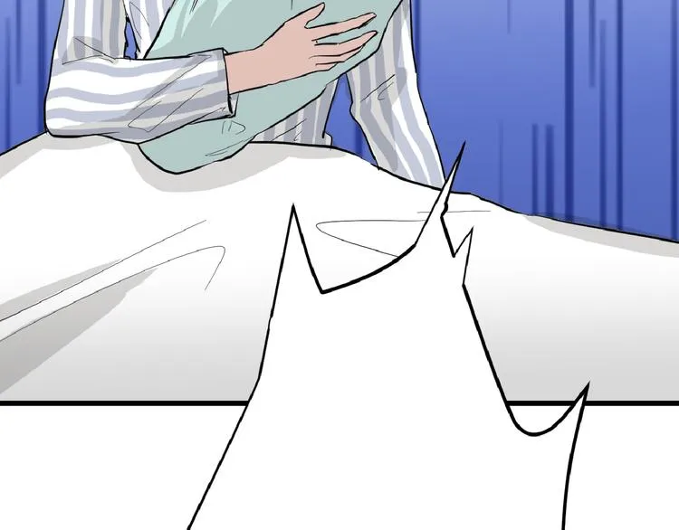 第69话 优生银行 第33页