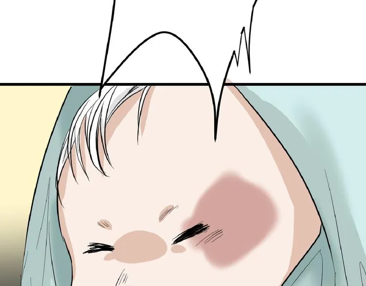 第69话 优生银行 第35页