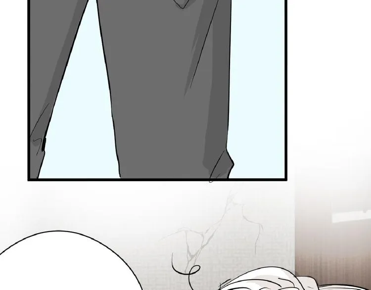 第69话 优生银行 第45页